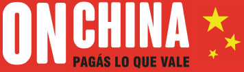 ON CHINA logo